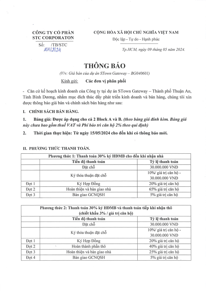 Phương thức thanh toán Stown Gateway